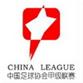 Chinese Football Association Jia League
