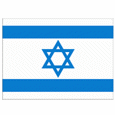 Israel (W) U19