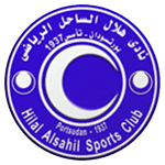 Hilal Alsahel logo