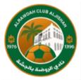 Al-Rawdhah logo