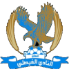 Al Faisaly Amman logo