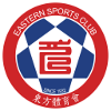 Eastern A.A Football Team